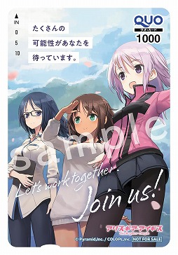 ���������꡼ No.002�Υ���ͥ������ / �֥��ꥹ������������������8��ǯ��ǰ�������̹��������5�ԻԤǷǽС����ڡ������̾�Ų�����塦ʡ�����緿�ӥ��奢�뤬�о�