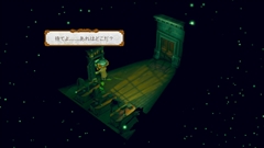 ꡼ No.019 | Nintendo SwitchǡThe Sexy Brutaleפ2017ǯȯꡣƧǵ뻦ͤɤ롼פ1æФܻؤ