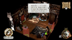 ꡼ No.021 | Nintendo SwitchǡThe Sexy Brutaleפ2017ǯȯꡣƧǵ뻦ͤɤ롼פ1æФܻؤ