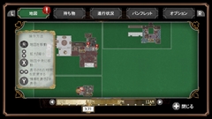 ꡼ No.025 | Nintendo SwitchǡThe Sexy Brutaleפ2017ǯȯꡣƧǵ뻦ͤɤ롼פ1æФܻؤ