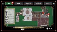 ꡼ No.026 | Nintendo SwitchǡThe Sexy Brutaleפ2017ǯȯꡣƧǵ뻦ͤɤ롼פ1æФܻؤ