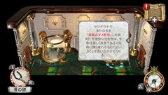 ꡼ No.028 | Nintendo SwitchǡThe Sexy Brutaleפ2017ǯȯꡣƧǵ뻦ͤɤ롼פ1æФܻؤ