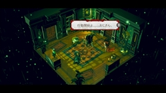 ꡼ No.033 | Nintendo SwitchǡThe Sexy Brutaleפ2017ǯȯꡣƧǵ뻦ͤɤ롼פ1æФܻؤ