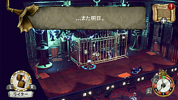 画像ギャラリー No.005のサムネイル画像 / Nintendo Switch版「The Sexy Brutale」が12月21日に配信