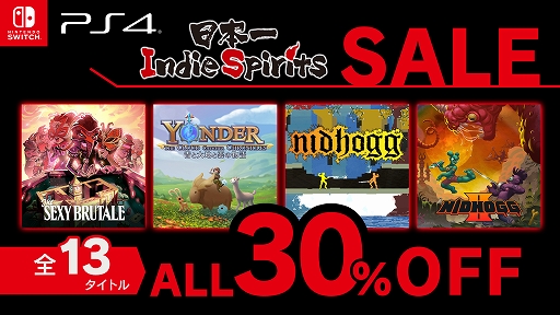 ꡼ No.001 | The Sexy BrutaleסNidhogg 2סYonder ĤϤȱʪפʤ13ʤ30󥪥դˡܰIndie Spirits򳫺