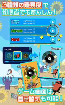 KEYTALK�����۷ϥꥺ���󥹥���