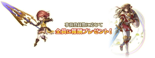 ���������꡼ No.002�Υ���ͥ������ / �֥ǥ����ۥ饤����ס�������Ͽ��10�������ˤ������3000�Ĥ����ۤ�����