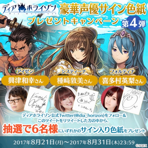 ꡼ No.001Υͥ / ֥ǥۥ饤סбͥΥ󿧻ץ쥼ȴ4Ƥ