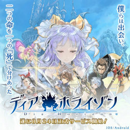 ꡼ No.005Υͥ / ֥ǥۥ饤פӥ824˥ȡץϤǤ˥ɲǽǡ塼ȥꥢʬץ쥤Ǥ