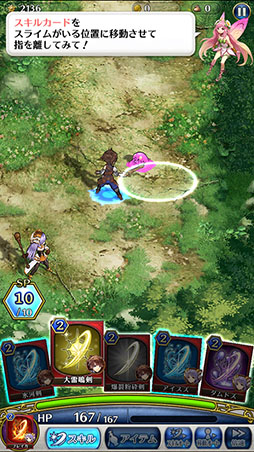 ���������꡼ No.001�Υ���ͥ������ / �֥ǥ����ۥ饤����פ�����������������ӥ��򳫻ϡ����ץ�����������ɤ��������������3900�Ĥ�ץ쥼�����