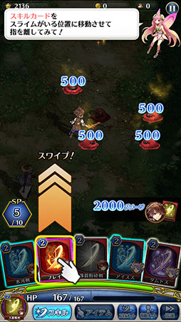 ���������꡼ No.002�Υ���ͥ������ / �֥ǥ����ۥ饤����פ�����������������ӥ��򳫻ϡ����ץ�����������ɤ��������������3900�Ĥ�ץ쥼�����