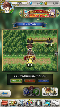 ���������꡼ No.003�Υ���ͥ������ / �֥ǥ����ۥ饤����פ�����������������ӥ��򳫻ϡ����ץ�����������ɤ��������������3900�Ĥ�ץ쥼�����