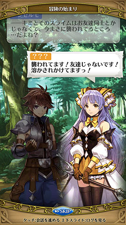 ���������꡼ No.004�Υ���ͥ������ / �֥ǥ����ۥ饤����פ�����������������ӥ��򳫻ϡ����ץ�����������ɤ��������������3900�Ĥ�ץ쥼�����