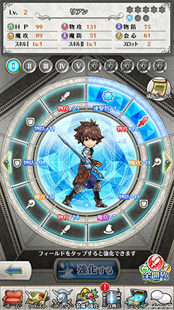 ���������꡼ No.005�Υ���ͥ������ / �֥ǥ����ۥ饤����פ�����������������ӥ��򳫻ϡ����ץ�����������ɤ��������������3900�Ĥ�ץ쥼�����