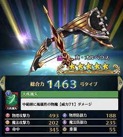 ꡼ No.006Υͥ / ֥ǥۥ饤סꥢȥ󥷥ɤ