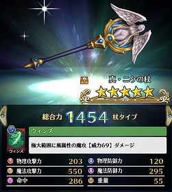 ꡼ No.007Υͥ / ֥ǥۥ饤סꥢȥ󥷥ɤ