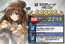 ꡼ No.009Υͥ / ֥ǥۥ饤סꥢȥ󥷥ɤ