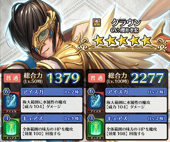 画像ギャラリー No.005のサムネイル画像 / 「ディアホライゾン」,新エリア“グリュンリート”が追加