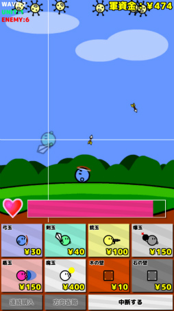 ���������꡼ No.003�Υ���ͥ������ / ��ά�Ԥ������̤��졪�����ޥ۸����ǥ��ե��󥹥�����������ɱҷ����פ�Ҳ𤹤�֡ʤۤܡ��������ޥۥ������̿�����1481��