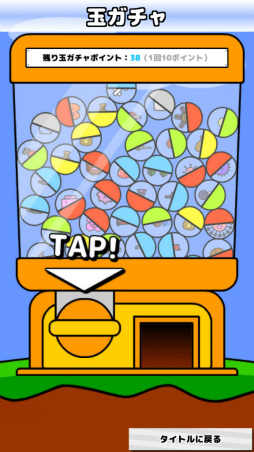 ���������꡼ No.005�Υ���ͥ������ / ��ά�Ԥ������̤��졪�����ޥ۸����ǥ��ե��󥹥�����������ɱҷ����פ�Ҳ𤹤�֡ʤۤܡ��������ޥۥ������̿�����1481��