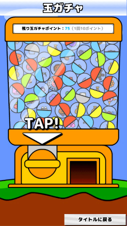 �����ɱҷ���