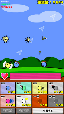 �����ɱҷ���