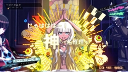 ���������꡼ No.008�Υ���ͥ������ / PC�ǡ֥˥塼���󥬥�����V3�פ�ȯ������2017ǯ9��27���˷��ꡣSteam���ȥ��ˤƥ��꡼�����ʤ��Ͳ�����»�