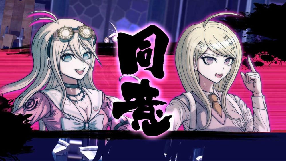 画像集 005 Pc版 ニューダンガンロンパv3 みんなのコロシアイ新学期 が本日16