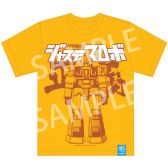 ꡼ No.010 | ECȡ֥ѥ󥽥ե ȥפߡ֥󥬥ѡץ꡼֥󥭥פΥåŸ