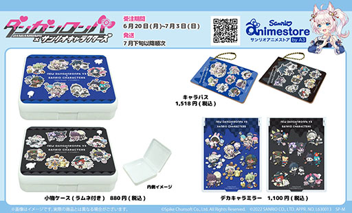 ꡼ No.004 | ֥󥬥ѡߥꥪ饯ץܥå3Ƥȯ