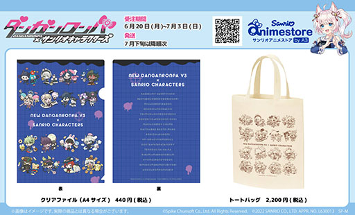 ꡼ No.005 | ֥󥬥ѡߥꥪ饯ץܥå3Ƥȯ