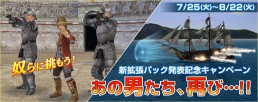 ꡼ No.009Υͥ / ҳ Online׿ĥѥåOrder of the PrinceפΥɥ1Ƥ