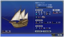 ꡼ No.005 | ҳ Online׿ĥѥåOrder of the PrinceפΥɥ2Ƥ