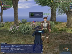 ꡼ No.008 | ҳ Online׿ĥѥåOrder of the PrinceפΥɥ2Ƥ