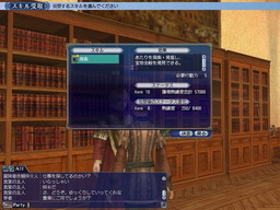 ꡼ No.004Υͥ / ҳ Onlineסȥɤ俷ʤʤɤγפ