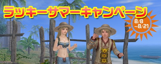 ꡼ No.008Υͥ / ҳ Onlineסȥɤ俷ʤʤɤγפ