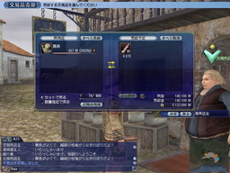 ꡼ No.009Υͥ / ҳ Onlineסȥɤ俷ʤʤɤγפ