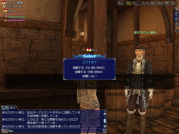 ꡼ No.010Υͥ / ҳ Onlineסȥɤ俷ʤʤɤγפ