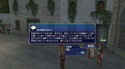 ꡼ No.007 | ҳ Online Order of the PrinceפΥɥ4Ƥ