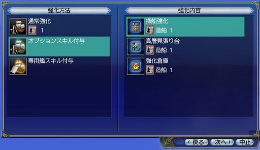 ꡼ No.010 | ҳ夲ͳȤϡҳ Online׿ĥѥå Order of the Princeפαĥ󥿥ӥ塼Ǻ