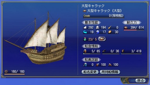 ꡼ No.011 | ҳ夲ͳȤϡҳ Online׿ĥѥå Order of the Princeפαĥ󥿥ӥ塼Ǻ