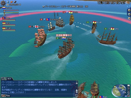 ꡼ No.018 | ҳ夲ͳȤϡҳ Online׿ĥѥå Order of the Princeפαĥ󥿥ӥ塼Ǻ