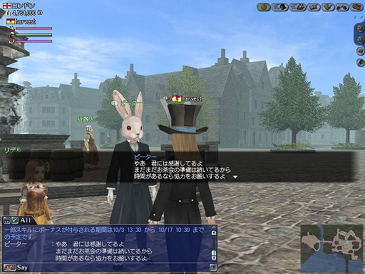 ꡼ No.002 | ҳסLive٥ȡ֥ϡ٥ȥࡼ2017פ919鳫