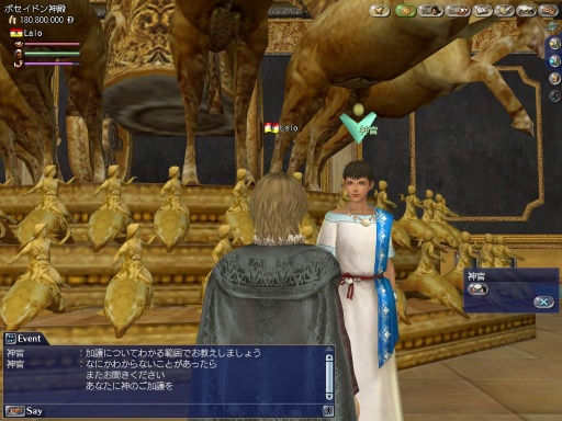 ꡼ No.002 | ҳ Online¤󥸥ڡ