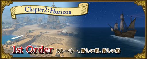 ꡼ No.002Υͥ / ҳ Onlineפ緿åץǡȡHorizonפ2018ǯ116˼»