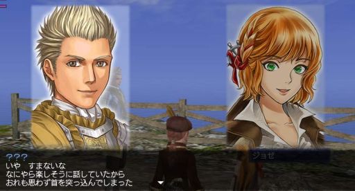 ꡼ No.003 | ҳ Onlineפ緿åץǡȡHorizonפ2018ǯ116˼»