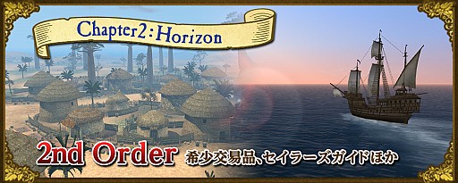 ꡼ No.001 | ҳ Onlineס٥ȡֺ紶պ 2017פ