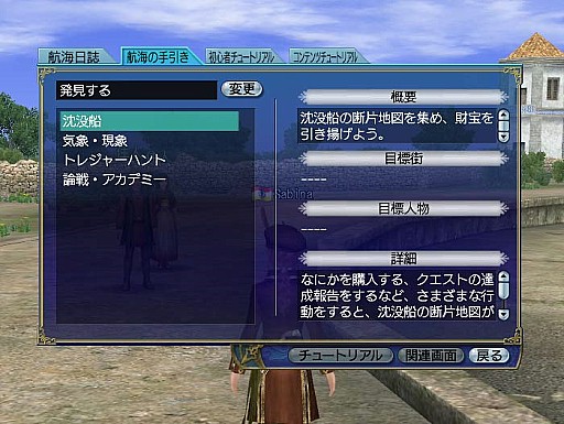 ꡼ No.005 | ҳ Onlineס٥ȡֺ紶պ 2017פ