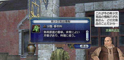 ꡼ No.010 | ҳ Onlineס٥ȡֺ紶պ 2017פ