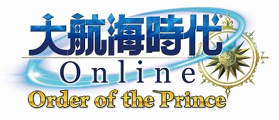  No.002Υͥ / ҳ Online Order of the Prince緿åץǡChapter 3HonorפˤơȾɤ˴ؤ뵡ǽ